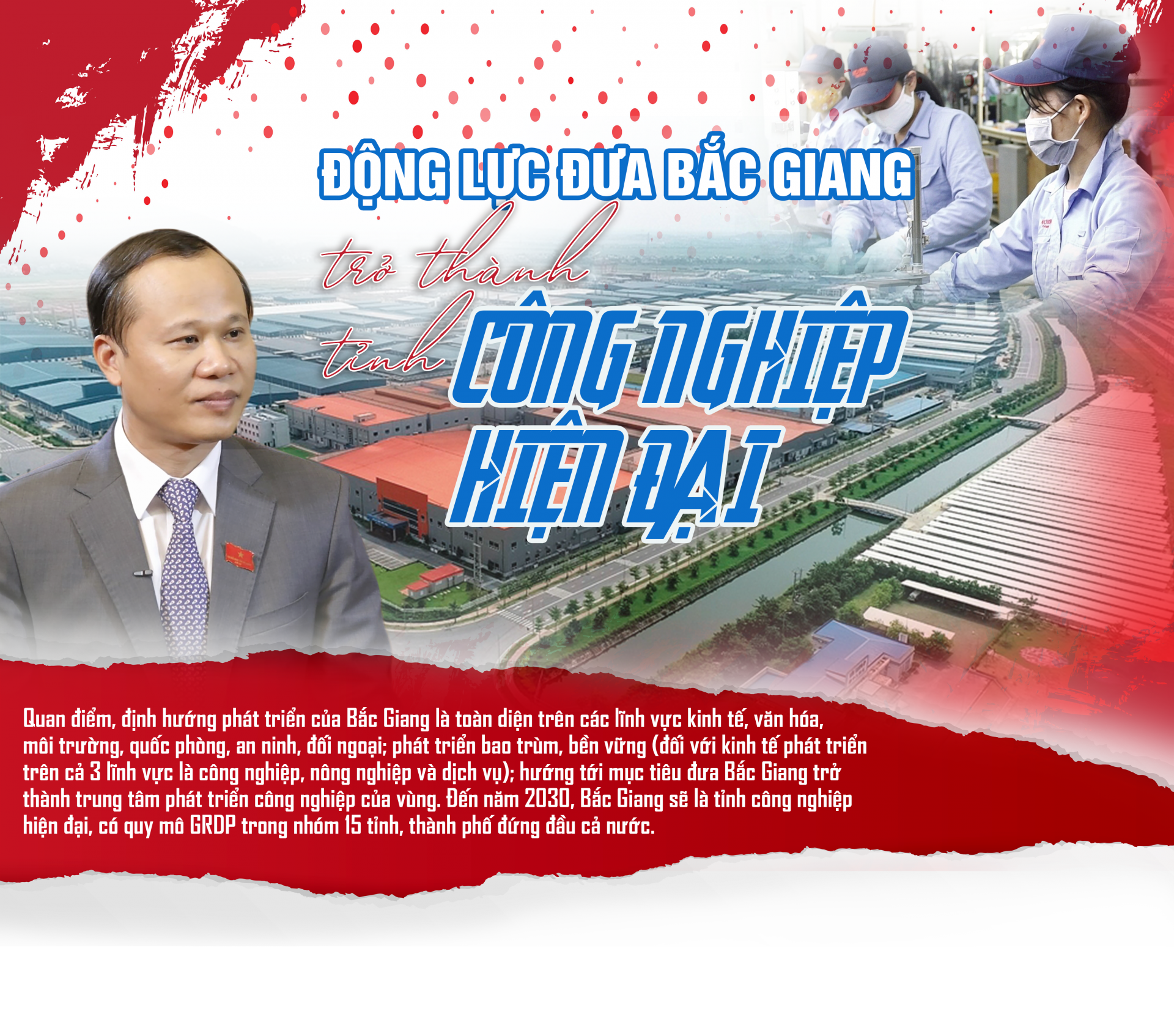 Động lực đưa Bắc Giang trở thành tỉnh công nghiệp hiện đại