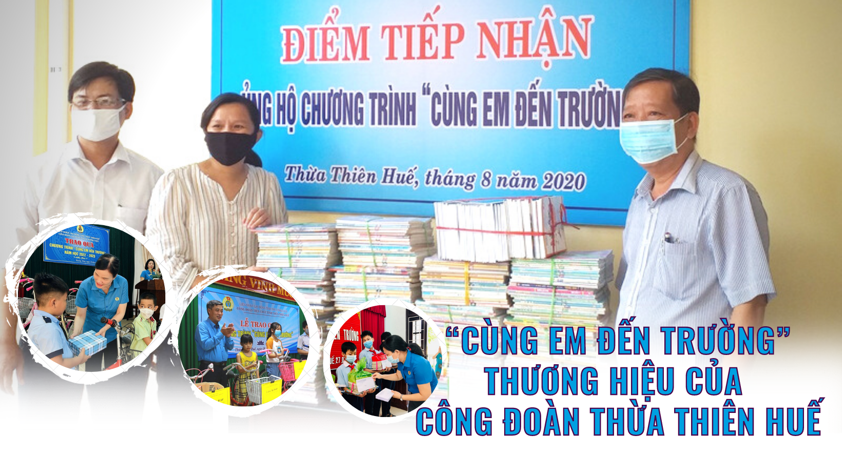 “Cùng em đến trường” - “Thương hiệu” của Công đoàn Thừa Thiên Huế