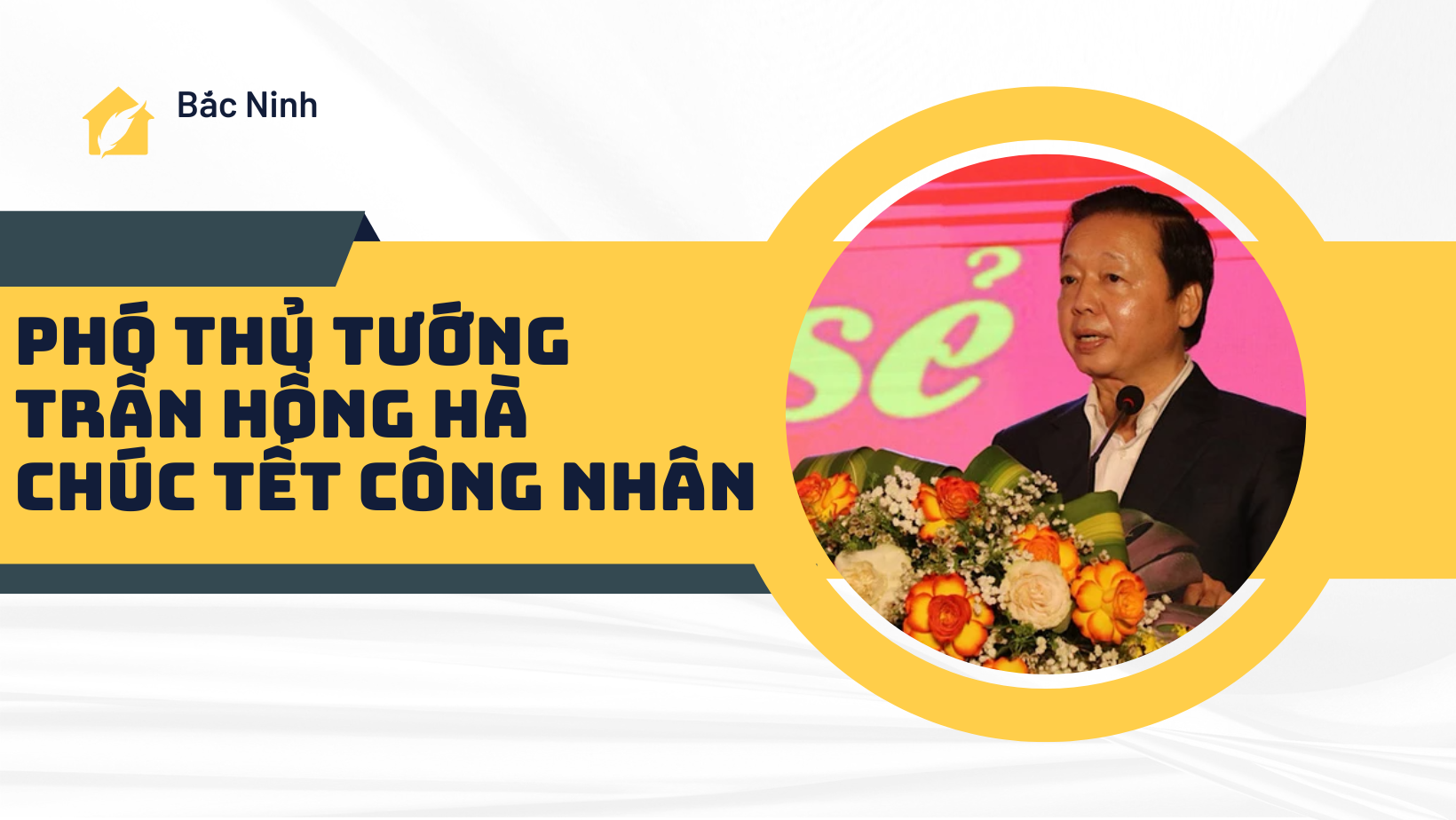 Phó Thủ tướng Trần Hồng Hà thông tin chính sách nhà ở của Đảng, Nhà nước đến công nhân