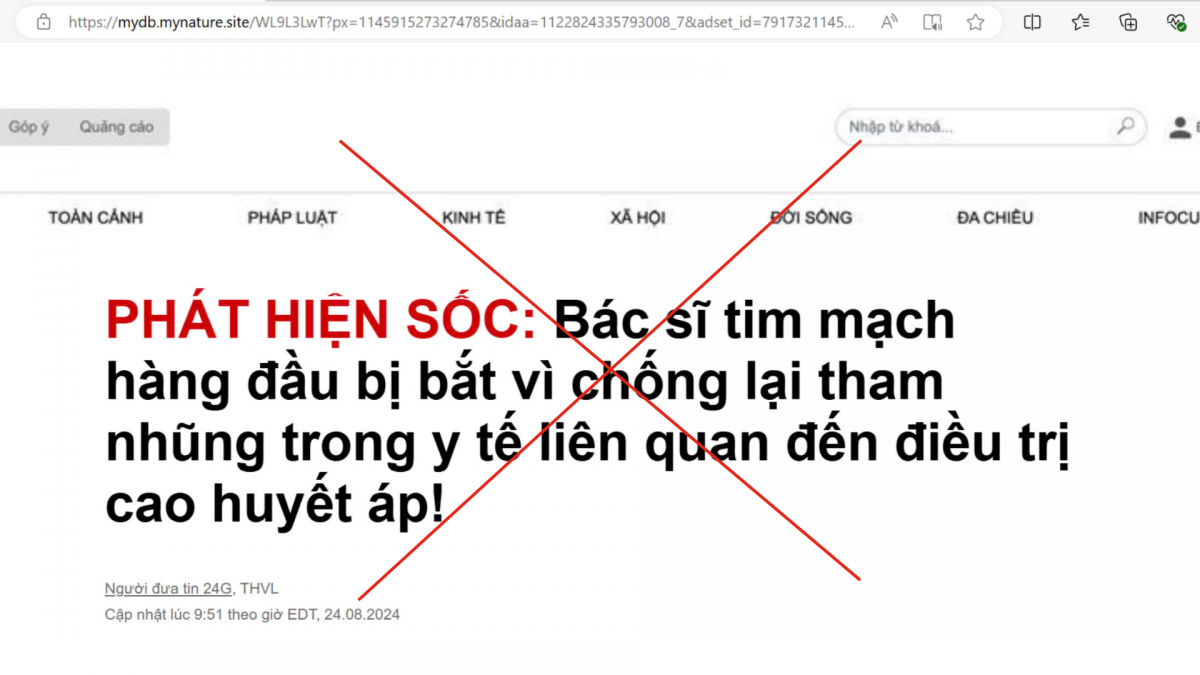 Vụ 